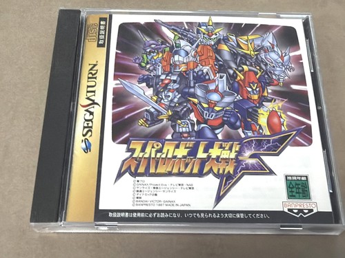 Jeu sega saturn - jeu, super