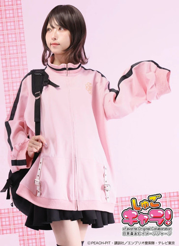 Shugo chara amu - shugo,