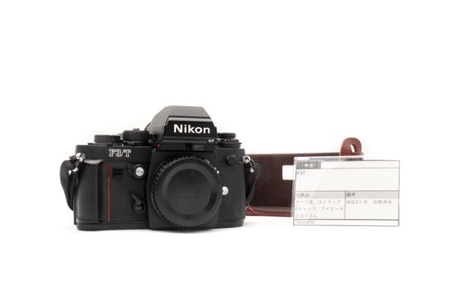 Nikon mois après - nikon,