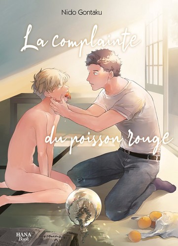 Complainte poisson rouge - complainte,