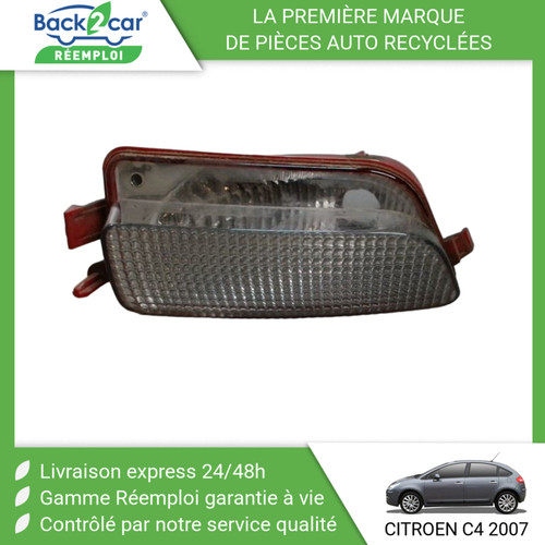 Feu recul droit citroen - recul,