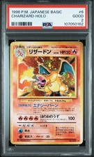 Carte Pokemon PSA2 Charizard N°006 Holo Old Back 1996 Japonaise