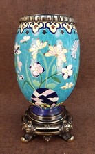 Superbe Gros Corps Lampe