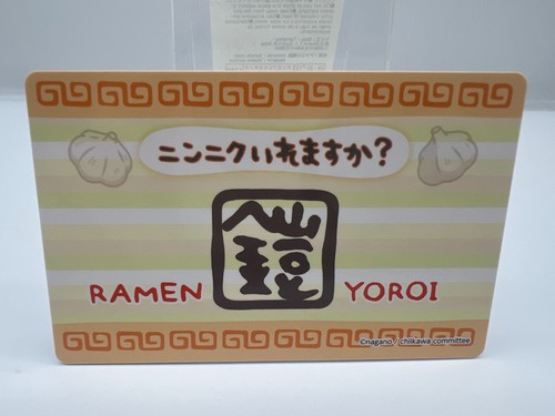 Chiikawa ramen yoroi card - ramen,