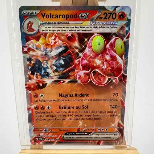 Volcaropod 029 167 - volcaropod, ex