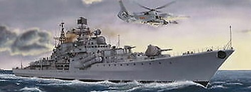Trumpeter 03613 1 200 - 03613,