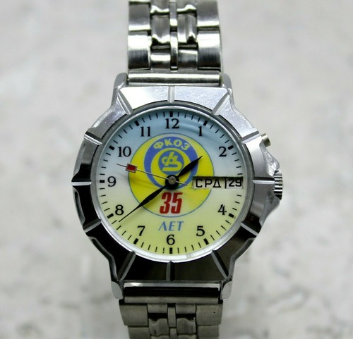Slava vintage hommes - slava,