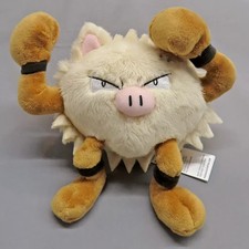 Pokemon fit Peluche Poupée