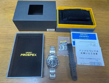Seiko Prospex Marinemaster 300