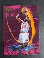 Patrick Ewing #81 New York