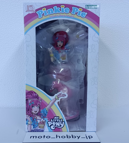 Figurine prépeinte neuve