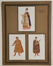 Ivan Bilibine Princesse Jaroslavna - Prince Wladimir Galitzki - Boyard vers 1930