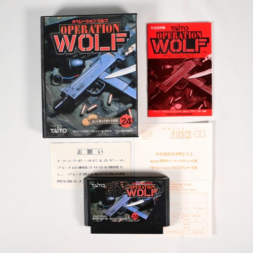 Operation wolf nintendo - operation,