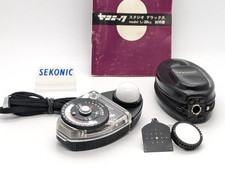 [N Mint Sekonic L-28C2 Studio