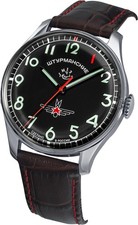 Sturmanskie Gagarin Vintage