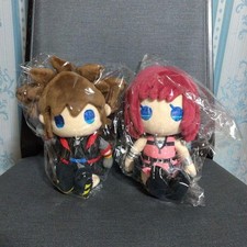 Peluche Kingdom Hearts Sora Kairi