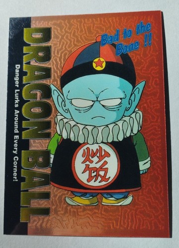 Rare carte card carddass - rare,
