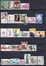  lot de 44 timbres Belgique