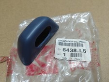 Bouchon lave phare droit