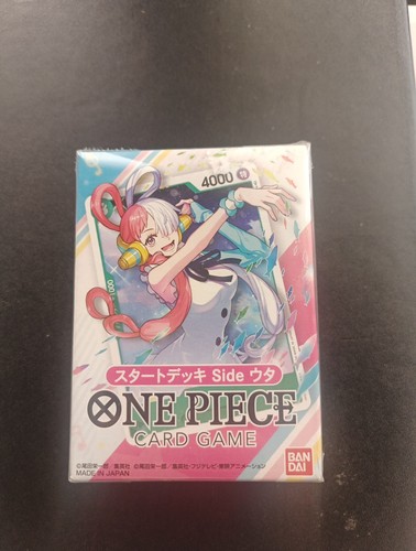 One piece starter deck - piece,