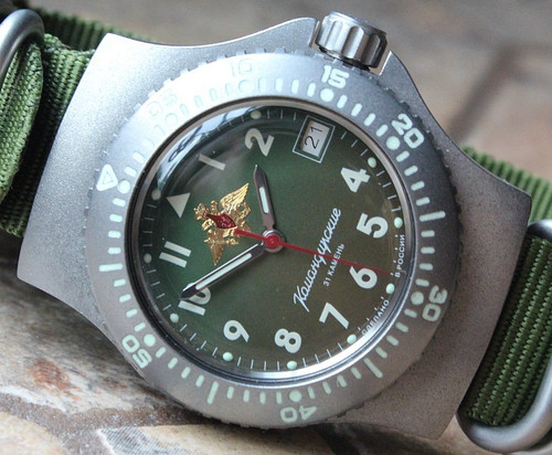 Vostok komandirskie - vostok,