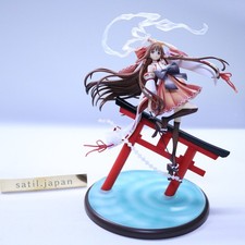 [NO BOX] Figurine Hobby Max