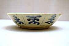 Ancien Chinois Bleu Blanc