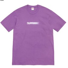Ensemble Supreme Purple Motion