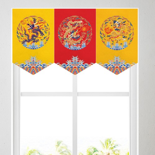 Chinois rideaux drapé - chinois,