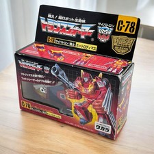 Reprint Edition Transformers