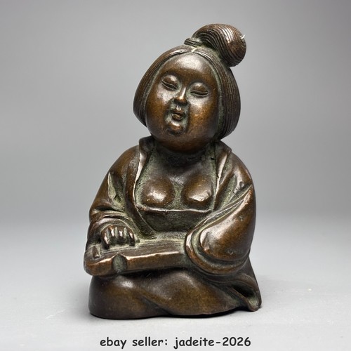 China pure red copper - 2.9'',