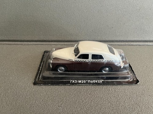 Voiture miniature gaz m20 - voiture,