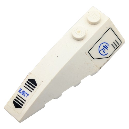 Lego white wedge 41748pb022 - lego,