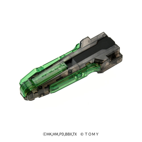 Takara tomy beyblade 00 - tomy, x