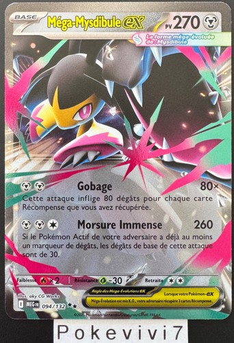 Carte pokemon mega - carte,