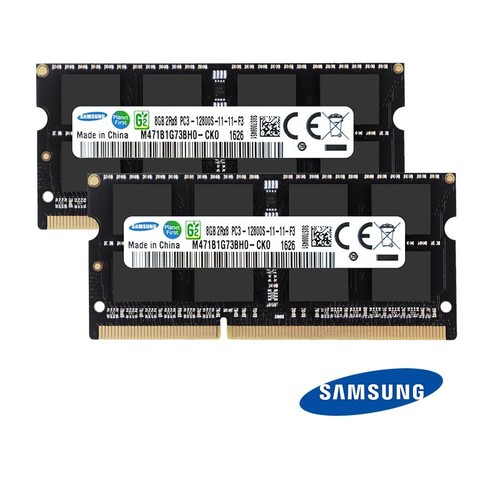 Samsung 16go 8go 4go ddr3 - samsung,