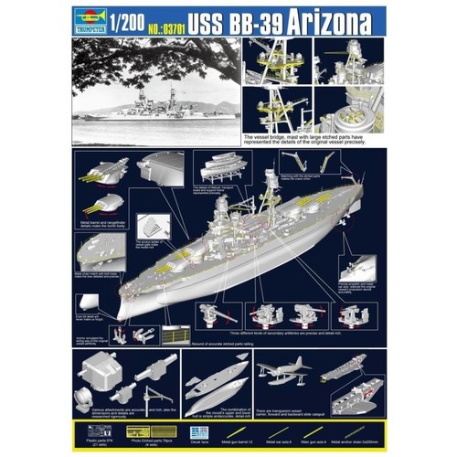 Trumpeter 03701 maquette uss - trumpeter,