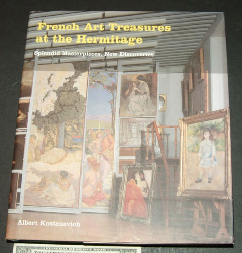 French art treasures the - french,
