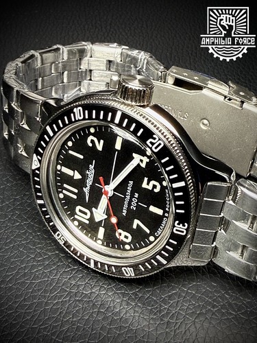 Sniper vostok amphibia 420647 - sniper,