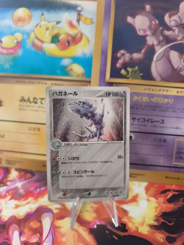 Carte pokemon card holo - carte,