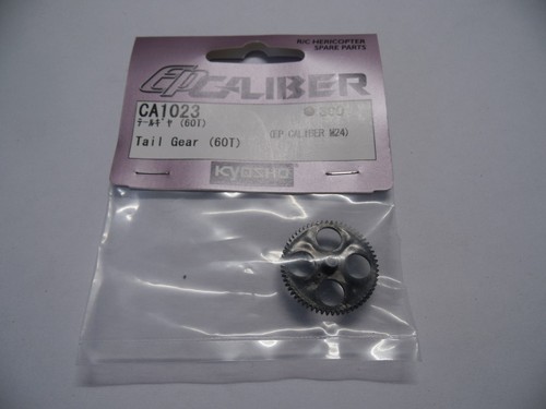 Kyosho ca1023 tail gear - ca1023,