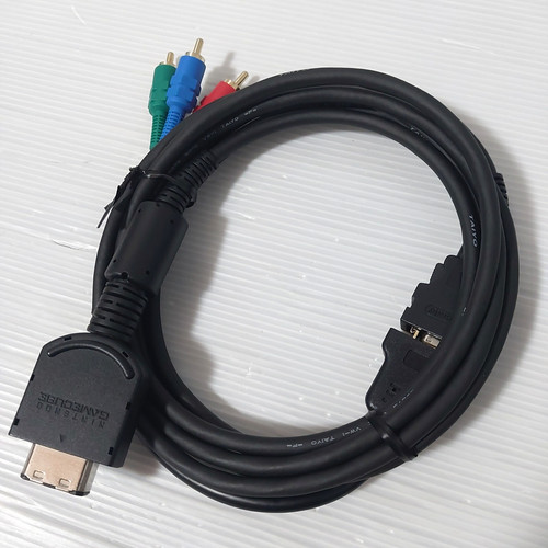 Nintendo gamecube terminal - gamecube,