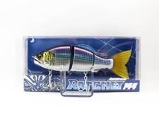 Gan Craft Jointed Claw 144