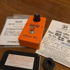 Pédale d'effets guitare MXR