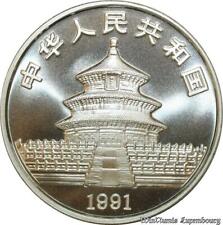 B7679 Rare China 10 Yuan Panda