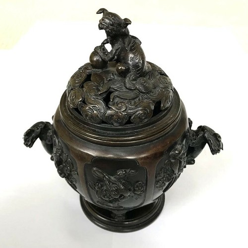 Ancien chinois japonais - ancien, bronze