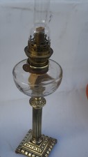 Ancienne lampe pétrole - ancienne, a