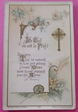 IMAGE PIEUSE SOUVENIR DE