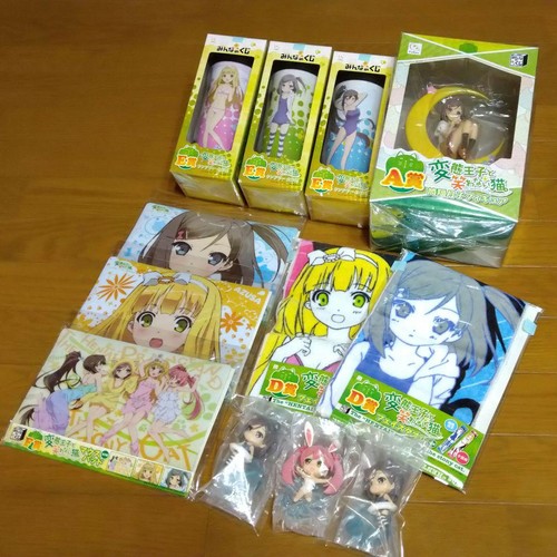 Figurine hentai prince - hentai,