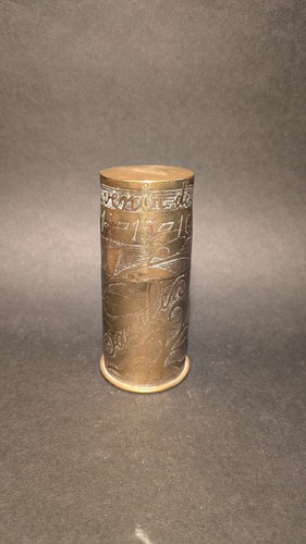 Briquet art tranchée - art,